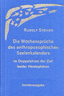 Buchcover Die Wochensprüche des anthroposophischen Seelenkalenders im Doppelstrom der Zeit beider Hemisphären