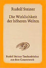 Buchcover Die Wirklichkeit der höheren Welten