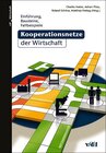 Buchcover Kooperationsnetze der Wirtschaft