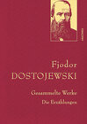 Buchcover Fjodor Dostojewski, Gesammelte Werke