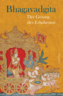 Buchcover Bhagavadgita - Der Gesang des Erhabenen