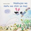 Buchcover Mashujaa wa msitu wa chini ya maji