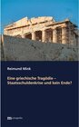 Buchcover Eine griechische Tragödie