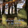 Buchcover Jüdische Friedhöfe in der Rhön