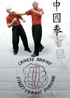 Buchcover Chung Kuo Chuan Chinese Boxing Street Combat Survival