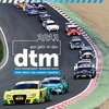 Buchcover Ein Jahr in der DTM