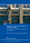 Buchcover Migration – Zentrum und Peripherie – Kulturelle Vielfalt