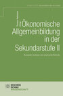 Buchcover Ökonomische Allgemeinbildung in der Sekundarstufe II