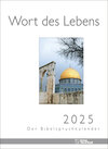 Buchcover Wort des Lebens 2025 - Der Bibelspruchkalender