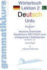 Buchcover Wörterbuch Deutsch - Urdu- Englisch A1 Lektion 2