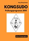 Buchcover Kongsudo Prüfungsprogramm