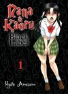 Buchcover Nana & Kaoru - Black Label, Band 1 / Nana & Kaoru - Black Label Bd.1