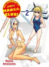 Buchcover Willkommen im (Ero)Manga-Club, Band 2 / Willkommen im (Ero)Manga-Club Bd.2