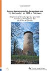 Buchcover Genese des romanischen Burgenbaus vom 11.Jahrhundert bis 1250 in Thüringen