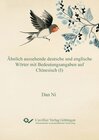 Buchcover Ähnlich aussehende deutsche und englische Wörter mit Bedeutungsangaben auf Chinesisch (I)