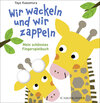 Buchcover Wir wackeln und wir zappeln