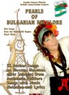 Buchcover PEARLS OF BULGARIAN FOLKLORE - Part Five