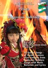 Buchcover Pearls of Bulgarian Folklore - Part Four