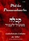Buchcover Der Pfad des Flammenschwertes - Kabbalah und Pfadarbeiten