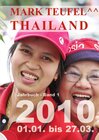 Buchcover Thailand 2010 - Band 1