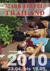 Buchcover Thailand 2010 - Band 3