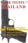 Buchcover König Ananda
