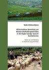 Buchcover Wirtschaftliche Bewertung von Wanderschafhaltungsbetrieben in der Region Gandja-Gasach/Aserbaidschan