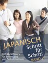Buchcover Japanisch Schritt für Schritt Band 2