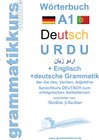 Buchcover Wörterbuch Deutsch - Urdu - Englisch Niveau A1