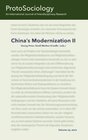 Buchcover China's Modernization II