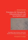 Buchcover Prinzipien der Metaphysik, Erkenntnistheorie und Sprachphilosophie