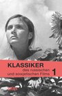 Buchcover Klassiker des russischen und sowjetischen Films Bd. 1