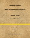 Buchcover Die Kategorien des Aristoteles