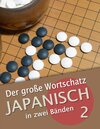Buchcover Der große Wortschatz Japanisch in zwei Bänden Band 2