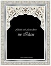 Buchcover Glaube und Gottesdienst im Islam