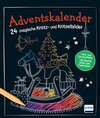Buchcover Adventskalender - 24 magische Kratz- und Kritzelbilder