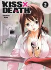 Buchcover Kiss X Death 02