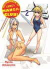 Buchcover Willkommen im (Ero)Manga-Club!