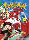 Buchcover Pokémon - Die ersten Abenteuer 18