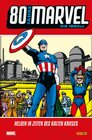 Buchcover 80 Jahre Marvel: Die 1950er