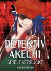 Buchcover Detektiv Akechi spielt verrückt 01