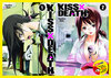 Buchcover Kiss X Death: Starter-Spar-Pack