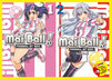 Buchcover Mai Ball - Fußball ist sexy!: Starter-Spar-Pack