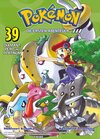 Buchcover Pokémon - Die ersten Abenteuer 39