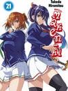 Buchcover Maken-Ki 21