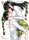 Buchcover Nana & Kaoru: Das letzte Jahr 05
