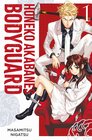 Buchcover Honeko Akabanes Bodyguard 01