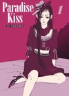 Buchcover Paradise Kiss - New Edition 01