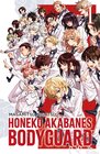 Buchcover Honeko Akabanes Bodyguard (Manga-Variant-Edition) 01