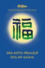 Buchcover Kato-Prinzip / Das Prinzip des Da-Seins